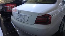 ئێم جی 750